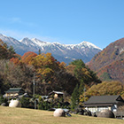 Village of Mt. Ontake, Mitake