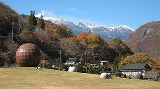 온타케의 마을 미타케(三岳)
