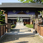 日義
