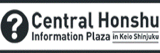 Central Honshu Infomation Plaza in Keio Shinjuku