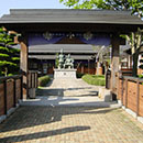 義仲館