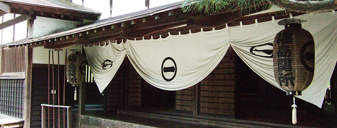 資料館・郷土館