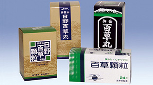 百草