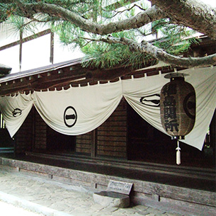 資料館・郷土館