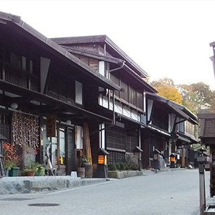 福島宿を探る