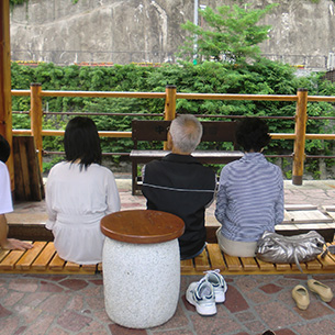 足湯