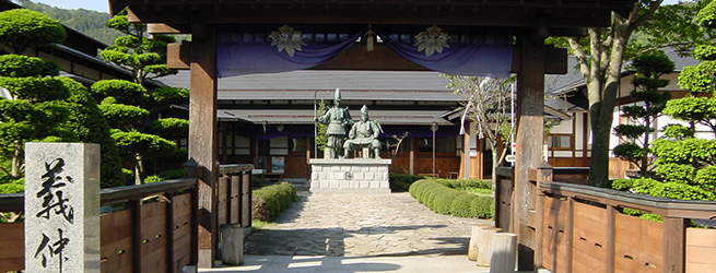 日義