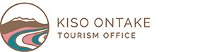 KisoOntakeTourismOffice